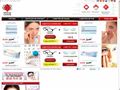 Toute l'optique chez votre opticien : Lunettes de vue, de soleil, lentilles de contact