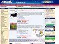 Misco.fr - Vente de materiel informatique, PC, Pc portables, logiciels, rseaux, mdia CD/DVD, disques durs, lecteurs mp3, imprimantes et consommables